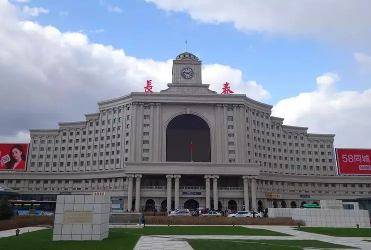 邢臺到長春物流專線-邢臺物流到長春