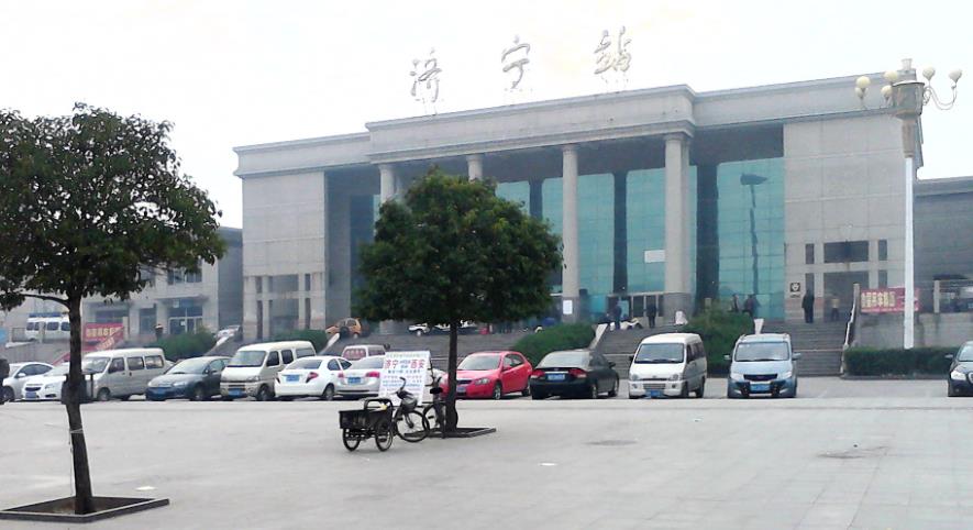 邯鄲到濟(jì)寧物流專線-貨運直達(dá)-直送各區(qū)域-專業(yè)物流管理服務(wù)