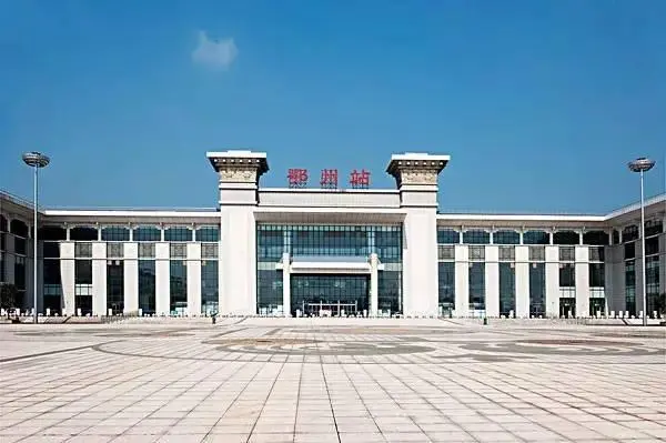 邯鄲到鄂州物流公司-邯鄲至鄂州專(zhuān)線快速安全的運(yùn)輸服務(wù)