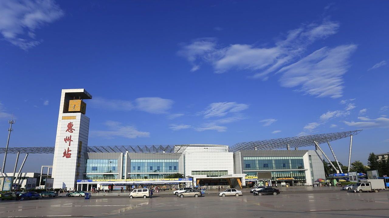 邢臺到惠州物流專線-邢臺物流到惠州