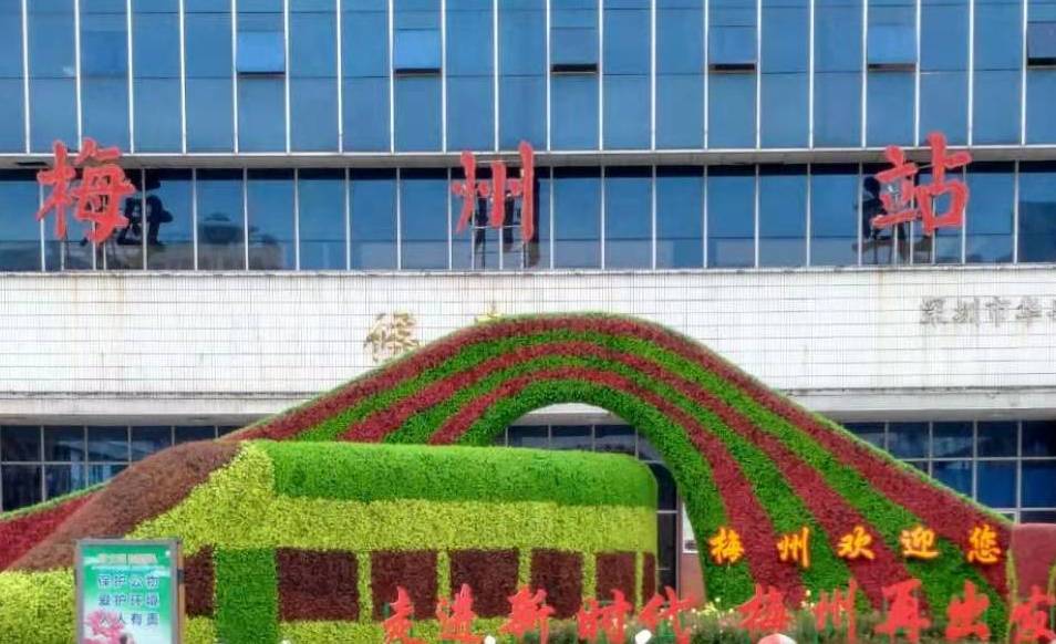 邯鄲到梅州貨運(yùn)公司|邯鄲到梅州專(zhuān)線-真誠(chéng)合作