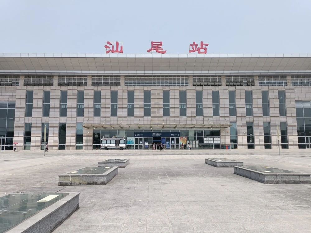 邯鄲到汕尾貨運(yùn)公司|邯鄲到汕尾專線-真誠合作