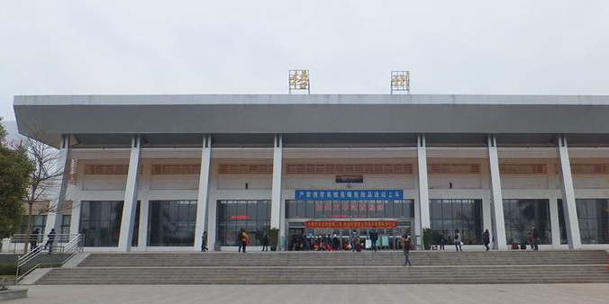 邯鄲到梧州物流公司-邯鄲至梧州貨運(yùn)客戶至上定制服務(wù)|可靠、經(jīng)濟(jì)實(shí)惠