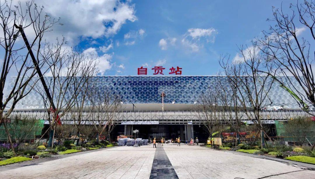 邯鄲到自貢物流公司-邯鄲至自貢貨運客戶至上定制服務(wù)|可靠、經(jīng)濟實惠