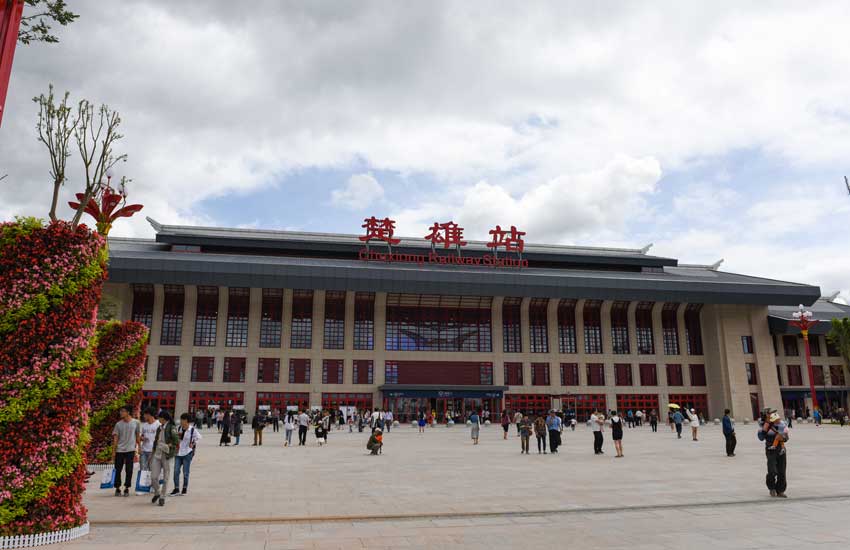 邢臺(tái)到楚雄州物流專線-邢臺(tái)物流到楚雄州