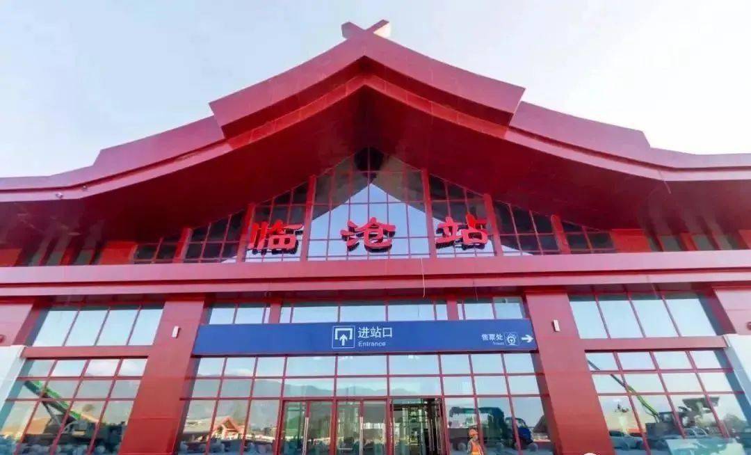 邯鄲到臨滄物流專(zhuān)線-貨運(yùn)直達(dá)-直送各區(qū)域-專(zhuān)業(yè)物流管理服務(wù)