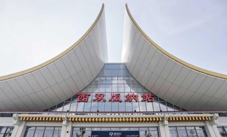 邯鄲到西雙版納州物流公司-邯鄲至西雙版納州專線讓你那些擔(dān)心不再困惑