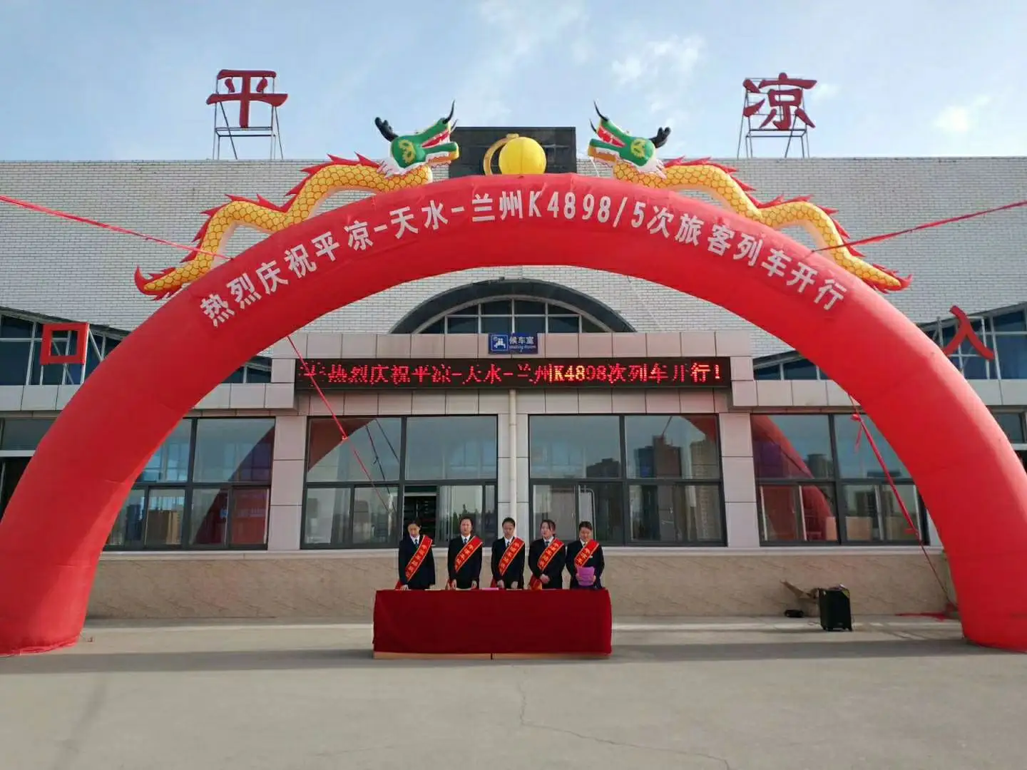 邯鄲到平?jīng)鲐涍\(yùn)公司|邯鄲到平?jīng)鰧＞€-真誠合作