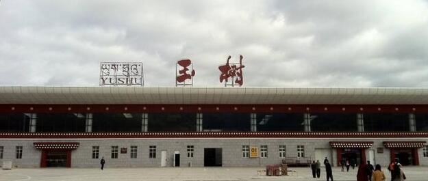 邯鄲到玉樹州貨運公司|邯鄲到玉樹州專線-真誠合作