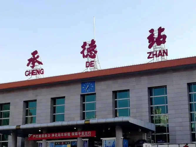 邯鄲到承德貨運專線 上門接貨