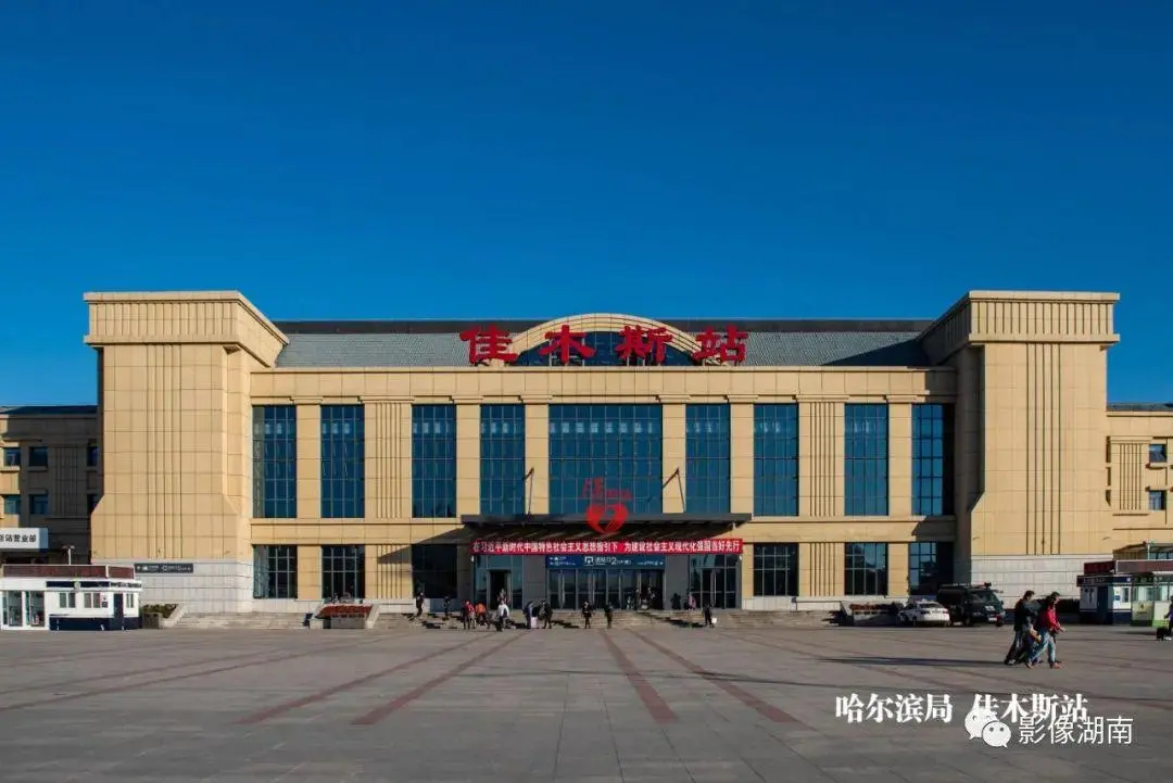 邯鄲到佳木斯貨運專線 上門接貨+保證+時效+派送+省錢