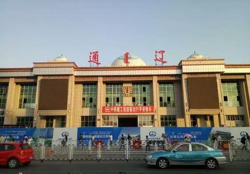 邯鄲到通遼貨運(yùn)公司-物流專線全境/派送-平通物流