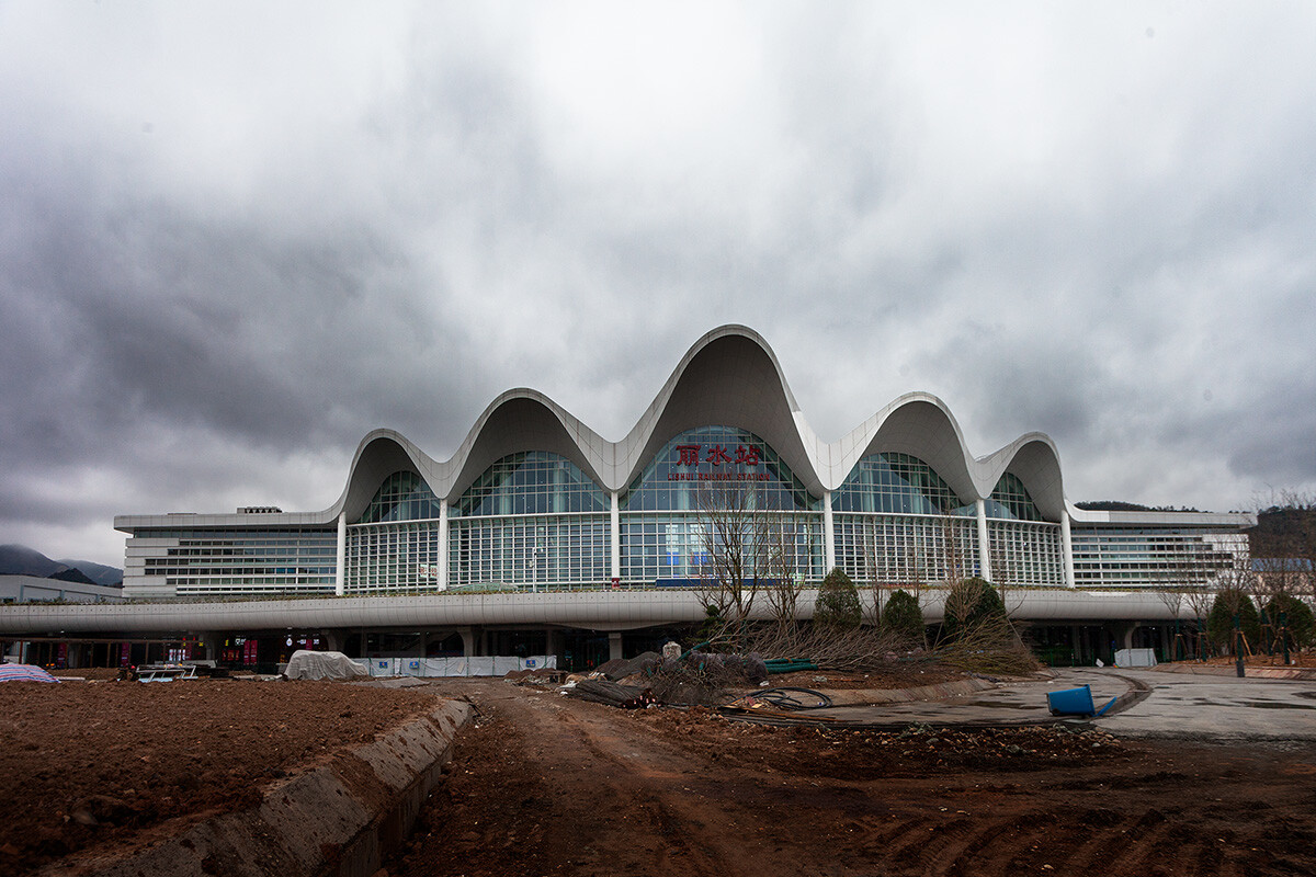 邯鄲到麗水物流公司-邯鄲至麗水貨運(yùn)客戶至上定制服務(wù)|可靠、經(jīng)濟(jì)實(shí)惠