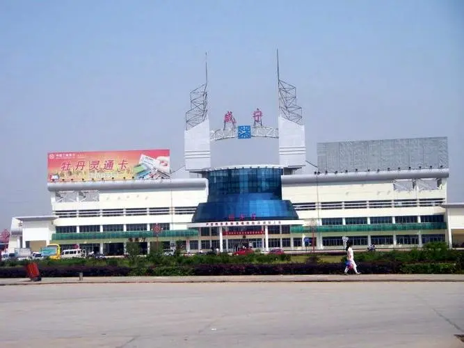 邯鄲到咸寧貨運專線 上門接貨+保證+時效+派送+省錢