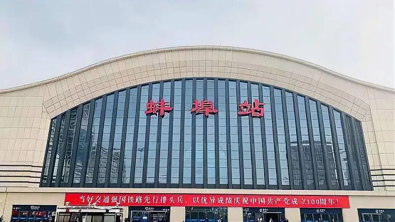 邯鄲到蚌埠物流公司專線省錢又省心省準(zhǔn)時(shí)送達(dá)時(shí)+效+保+證