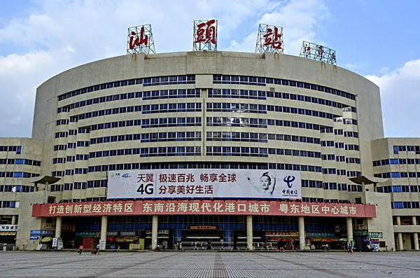 邯鄲到汕頭貨運(yùn)專線 上門接貨+保證+時效+派送+省錢