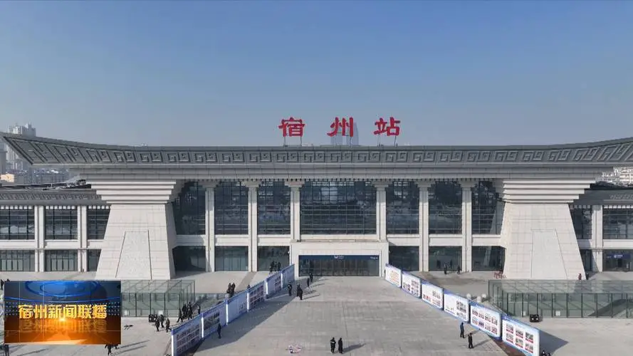 邯鄲到宿州物流公司專線省錢又省心省準(zhǔn)時(shí)送達(dá)時(shí)+效+保+證