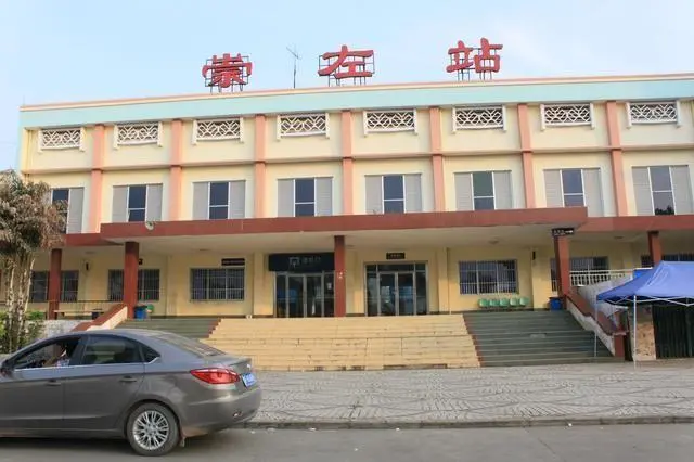 邯鄲到崇左貨運(yùn)專(zhuān)線(xiàn) 上門(mén)接貨+保證+時(shí)效+派送+省錢(qián)