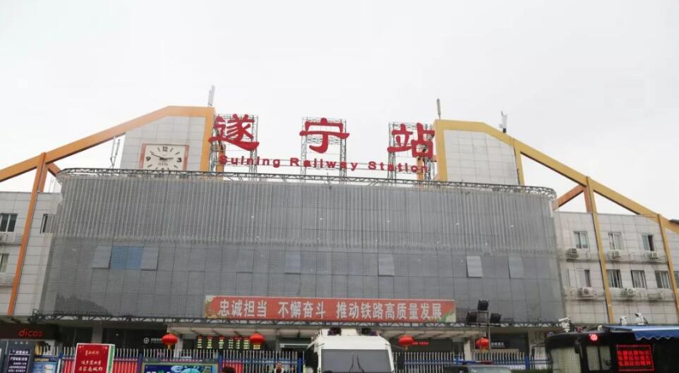 邯鄲到遂寧貨運(yùn)公司-物流專線全境/派送-平通物流