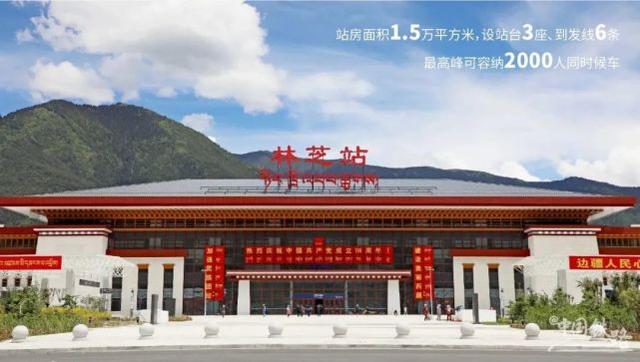 邯鄲到林芝物流公司專線省錢又省心省準(zhǔn)時(shí)送達(dá)時(shí)+效+保+證