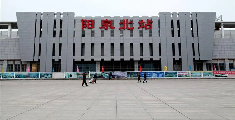 邯鄲到陽泉物流公司專線省時更省心準(zhǔn)時送達(dá)時+效+保+證