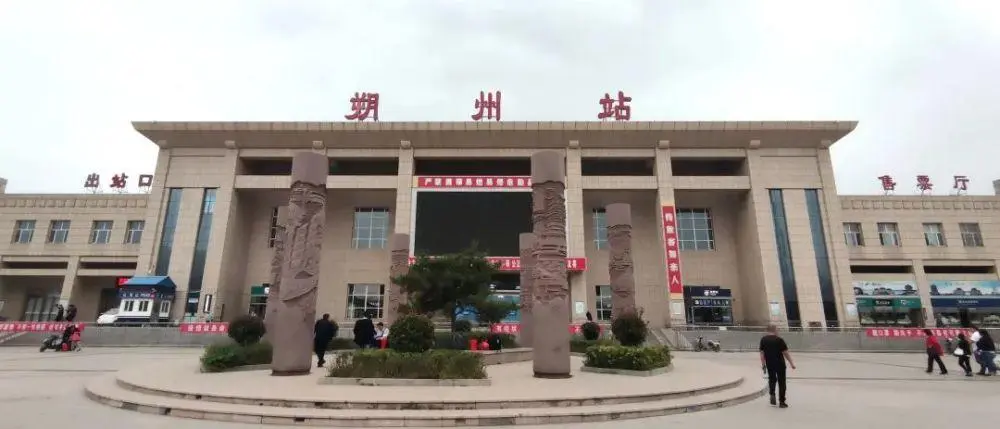 邯鄲到朔州物流公司專線省錢更省心準(zhǔn)時(shí)送達(dá)時(shí)+效+保+證