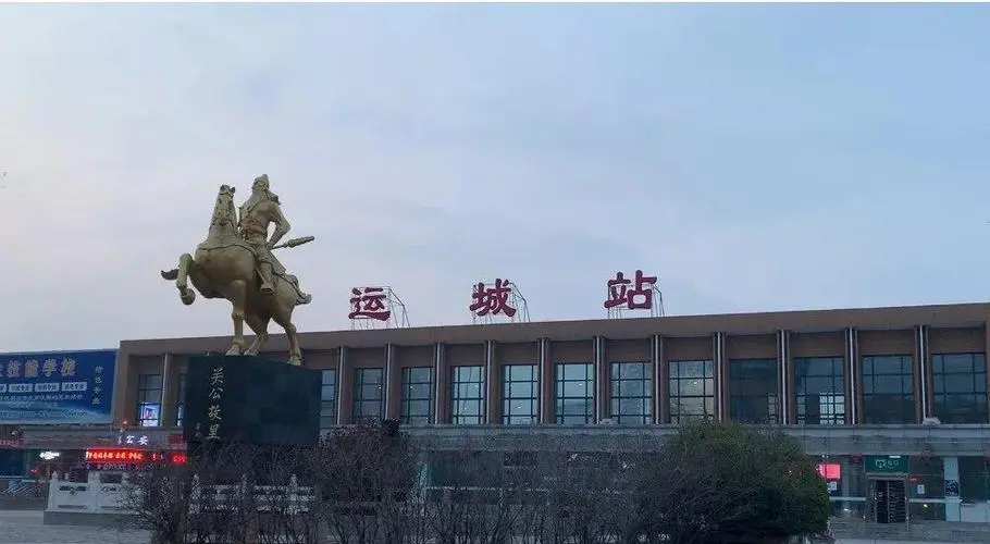 邯鄲到運(yùn)城物流公司專(zhuān)線(xiàn)省錢(qián)更省心準(zhǔn)時(shí)送達(dá)時(shí)+效+保+證