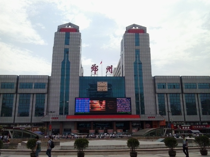 邯鄲到鄭州物流公司專線省錢更省心準(zhǔn)時送達(dá)時+效+保+證