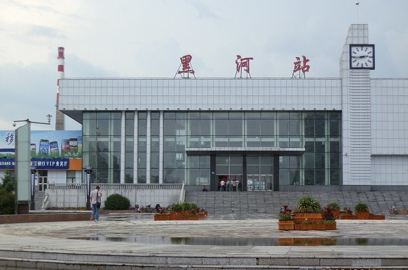 邯鄲到黑河物流公司專線省錢更省心準(zhǔn)時送達(dá)時+效+保+證