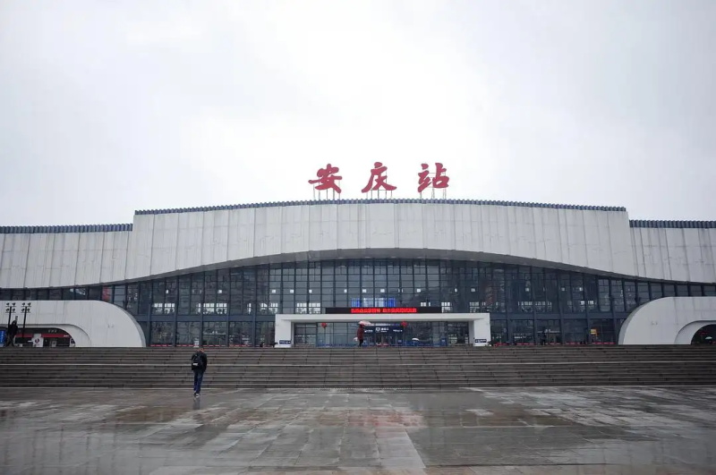 邯鄲到安慶物流公司專線省錢更省心準時送達時+效+保+證