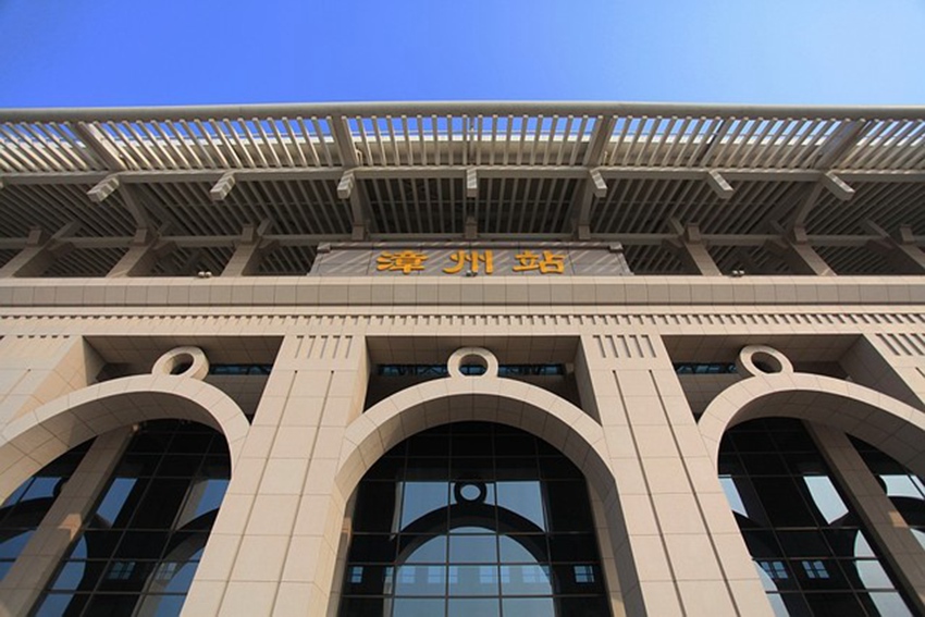 邯鄲到漳州物流公司專線省錢更省心準(zhǔn)時(shí)送達(dá)時(shí)+效+保+證