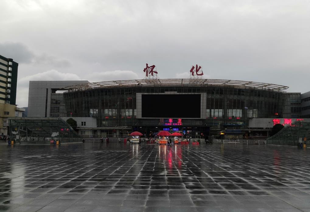 邯鄲到懷化物流公司專線省錢更省心準時送達時+效+保+證