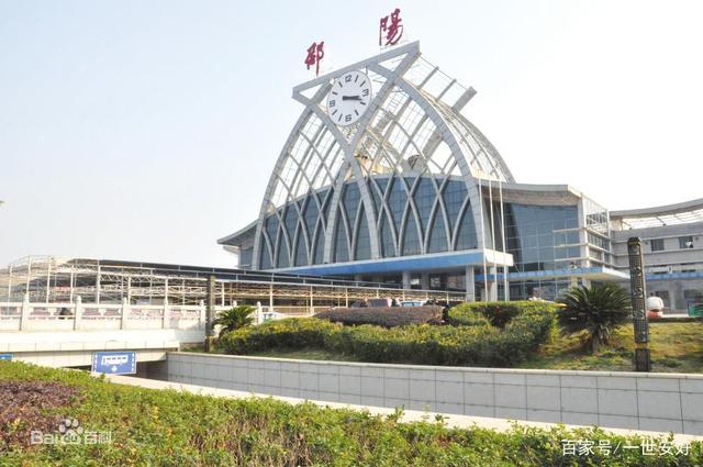 邯鄲到邵陽物流公司專線省錢更省心準(zhǔn)時送達時+效+保+證