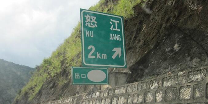 邯鄲到怒江州物流公司專(zhuān)線省錢(qián)更省心準(zhǔn)時(shí)送達(dá)時(shí)+效+保+證