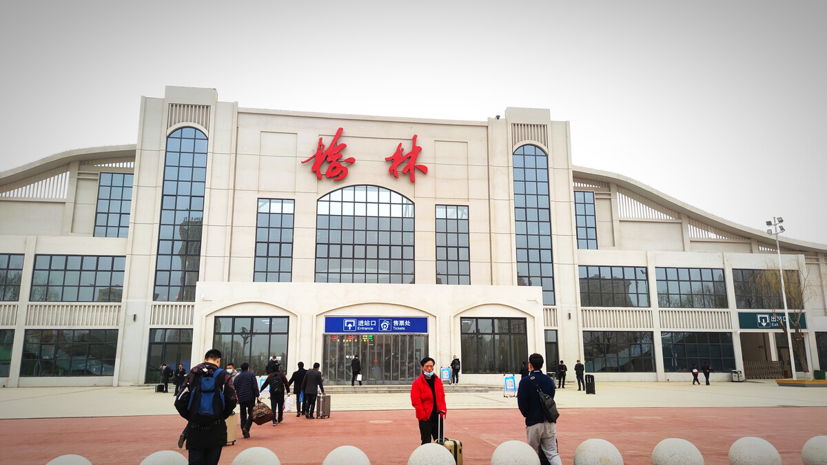 邯鄲到榆林物流公司專線省錢更省心準(zhǔn)時(shí)送達(dá)時(shí)+效+保+證