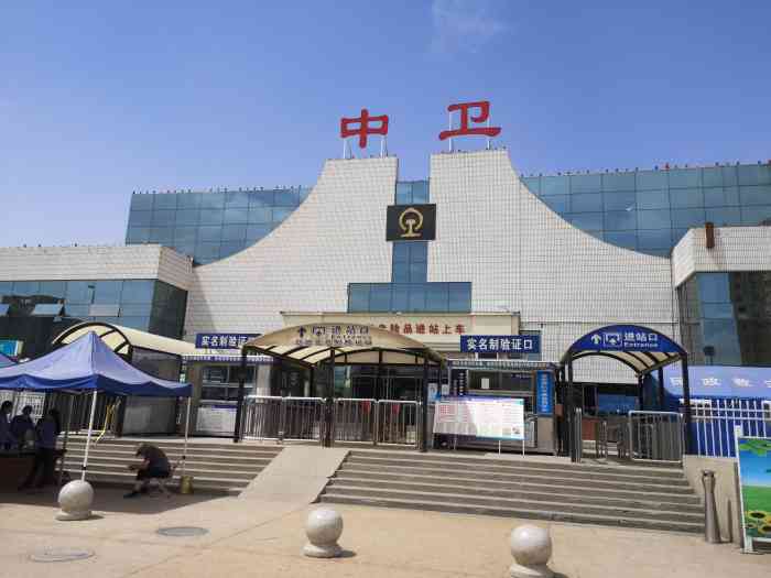 邯鄲到中衛(wèi)物流公司專線省錢更省心準(zhǔn)時(shí)送達(dá)時(shí)+效+保+證