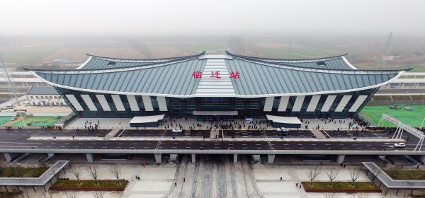 邯鄲到宿遷物流專線-邯鄲到宿遷物流公司-合理裝卸-平通物流