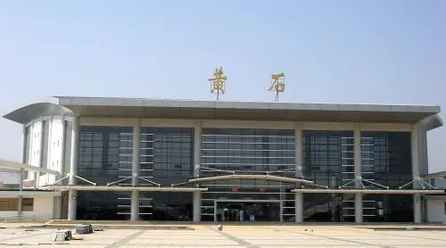 邯鄲到黃石物流專線-邯鄲到黃石物流公司-合理裝卸-平通物流