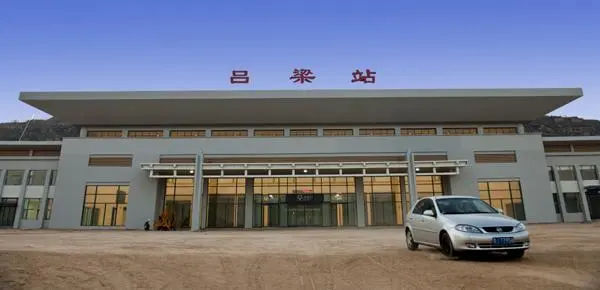 邯鄲到呂梁直達(dá)物流-合理裝卸-幾天到