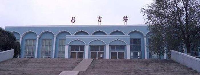 邯鄲到昌吉州直達物流-合理裝卸-幾天到