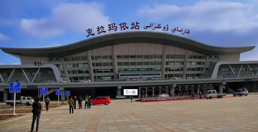 邯鄲到克拉瑪依物流公司-邯鄲至克拉瑪依專線讓你那些擔(dān)心不再困惑