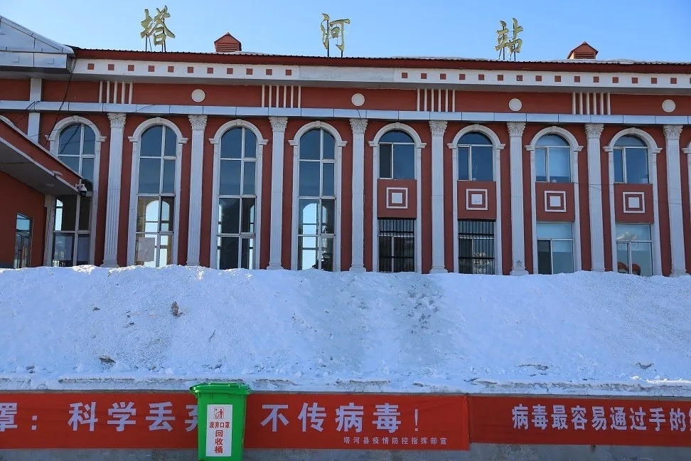 邯鄲到大興安嶺貨運(yùn)公司|邯鄲到大興安嶺專(zhuān)線-真誠(chéng)合作