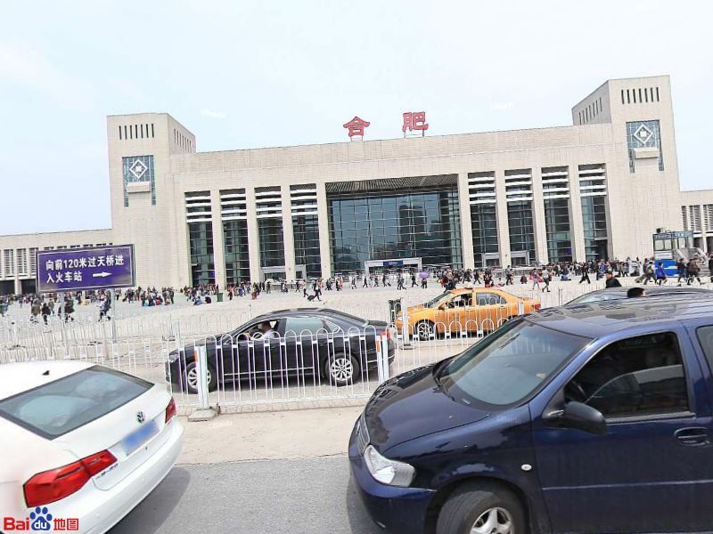 邯鄲到合肥物流公司-邯鄲至合肥專線讓你那些擔(dān)心不再困惑