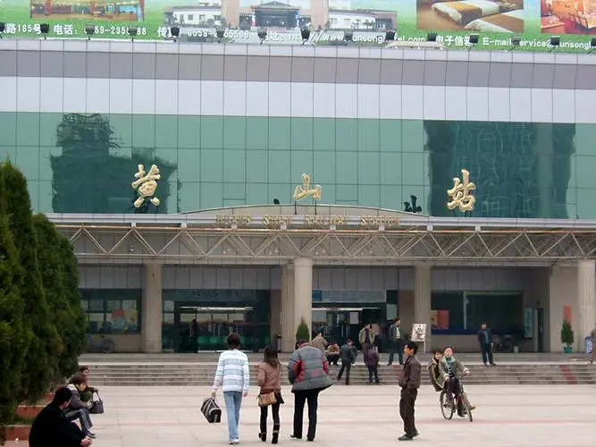 邯鄲到黃山物流公司-邯鄲至黃山專線讓你那些擔心不再困惑