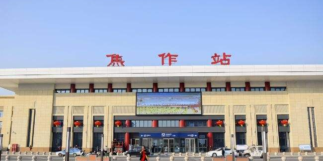 邯鄲到焦作物流公司-為您提供實(shí)惠可靠的物流服務(wù)邯鄲至焦作專(zhuān)線(xiàn)-