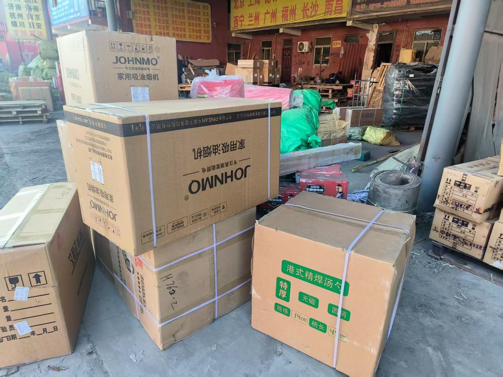 邢臺(tái)到莆田秀嶼區(qū)物流-貨運(yùn)快速響應(yīng)