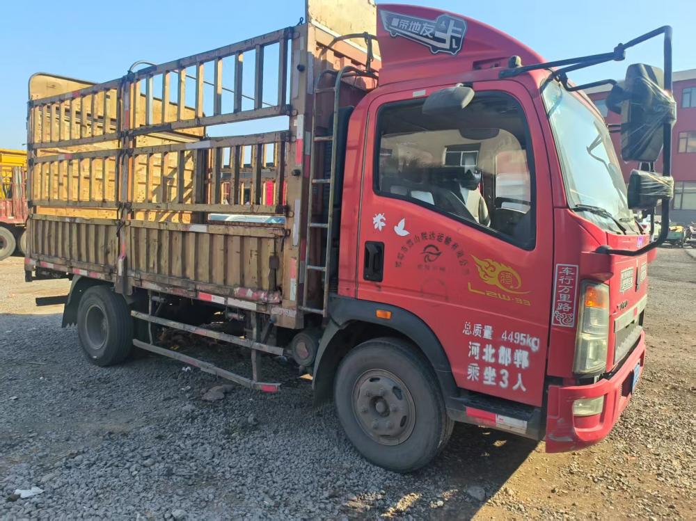 邯鄲到銅陵郊區(qū)物流公司-行李托運專線-市縣派送