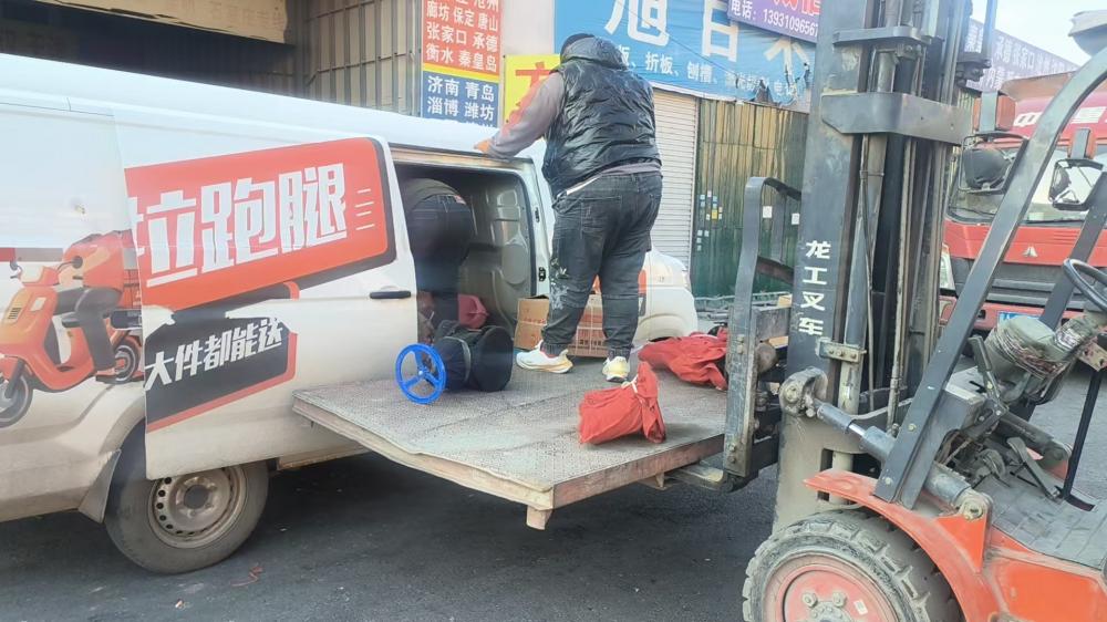 邯鄲到林芝工布江達(dá)縣物流公司-物流專(zhuān)線每天發(fā)車(chē)-多少天到